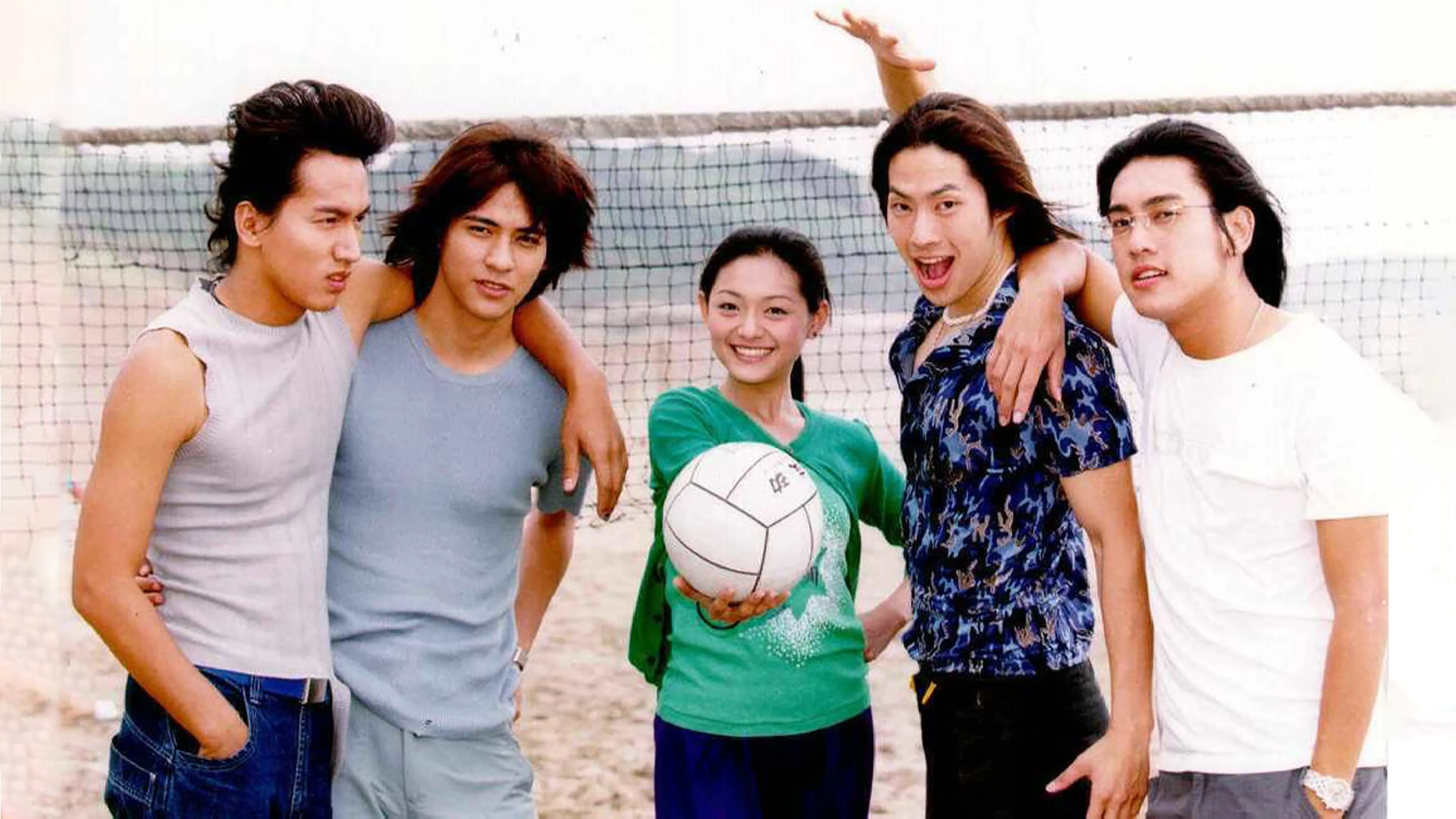 Vườn Sao Băng (Phần 1) - Meteor Garden (Season 1)